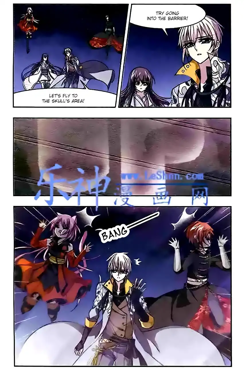 Vampire Sphere Chapter 44 22